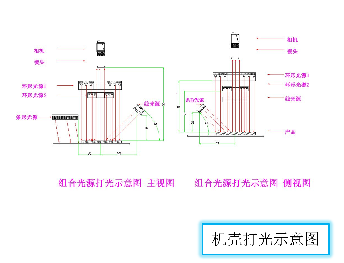 微信截圖_20230810152636.png